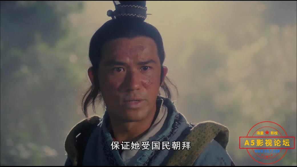[香港][天剑绝刀之独孤九剑][高清MP4/1080P/1.8G]1992年[国语中字幕][百度网盘资源下载][李嘉欣/刘锡明/杨 ...