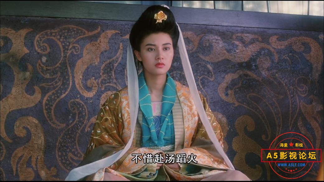 [香港][天剑绝刀之独孤九剑][高清MP4/1080P/1.8G]1992年[国语中字幕][百度网盘资源下载][李嘉欣/刘锡明/杨 ...
