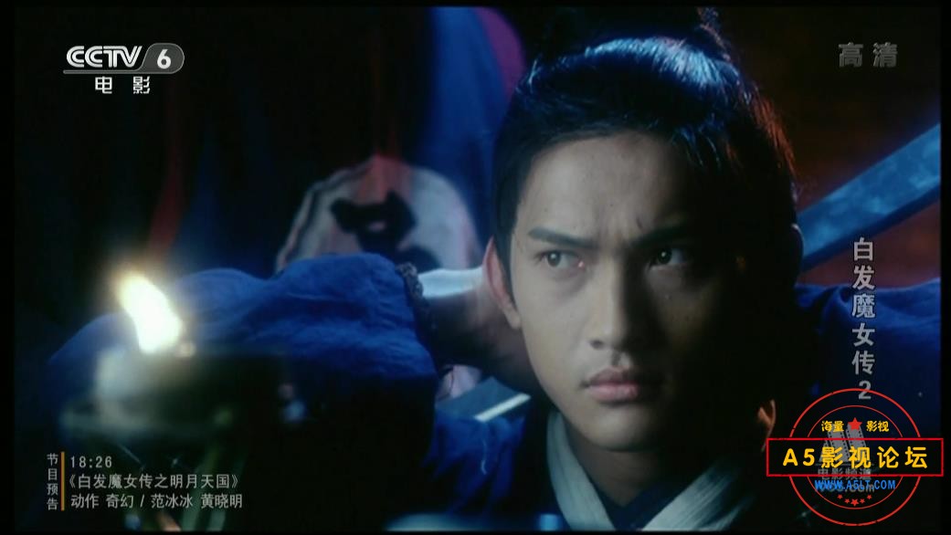 [香港电影][白发魔女传1+2][多版本][百度云网盘资源下载][720P/1080P高清TS/3.65G/10G][1993年][张国荣/林 ...