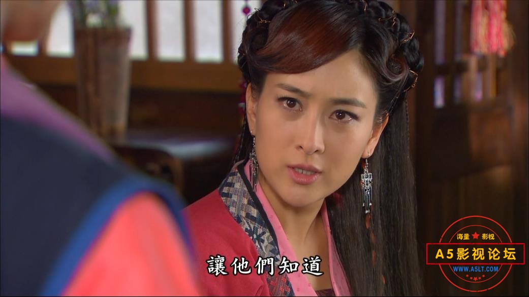 [国产剧][新白发魔女传][百度云网盘资源下载][108P高清ts/85G/每集2G[2012年][吴奇隆/马苏/樊少皇][中字幕]