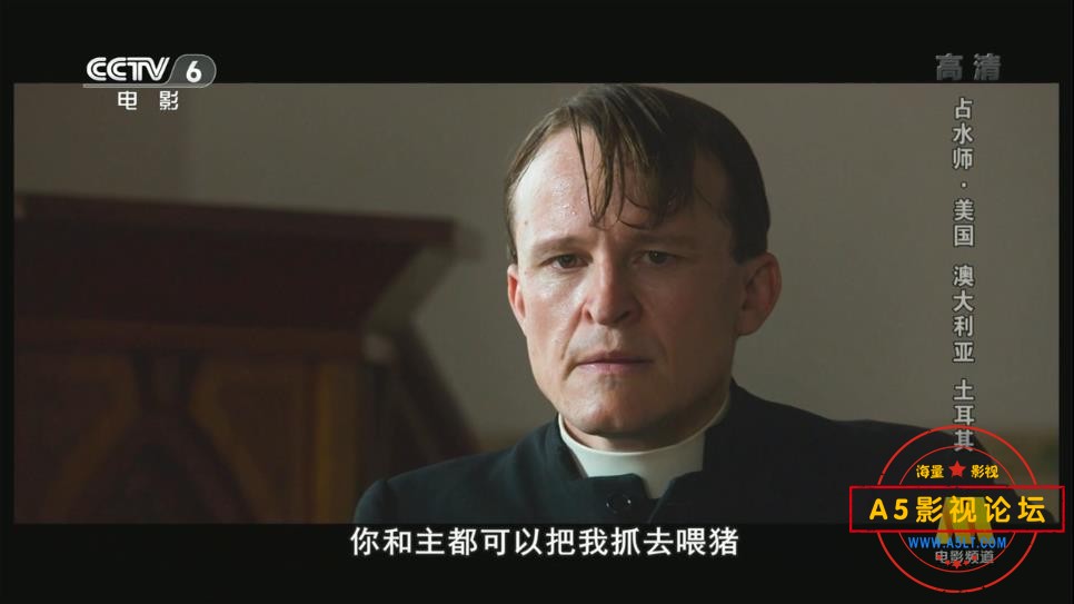 [美国/澳大利亚/土耳其电影][占水师][百度云网盘资源下载][720P高清MKV/3G][2014年][央译配音][国语][中字 ...