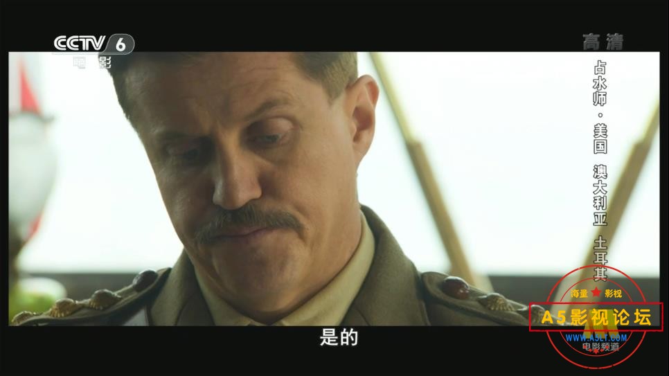 [美国/澳大利亚/土耳其电影][占水师][百度云网盘资源下载][720P高清MKV/3G][2014年][央译配音][国语][中字 ...