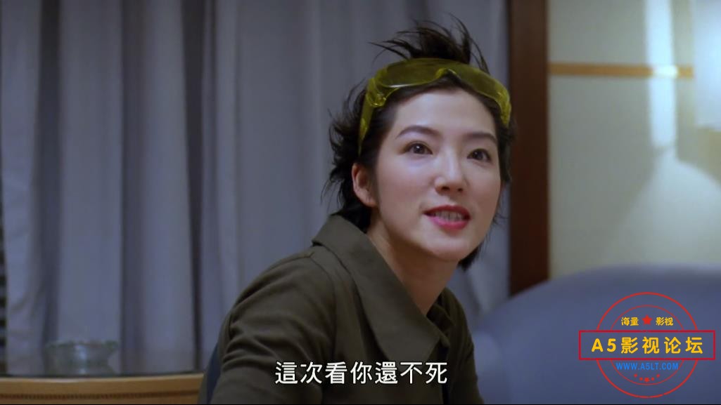 [香港电影][超级无敌追女仔2之狗仔雄心][多版本][百度云网盘资源下载][1080P高清MKV/8G][1997年][国粤双语] ...