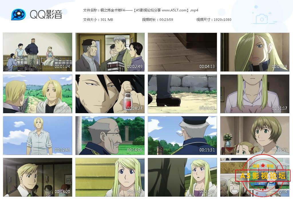 [日本动画片][钢之炼金术师FA][百度云网盘资源下载][1080P高清MKV/36.54G/每集600M][2009年][国粤日英四语] ...