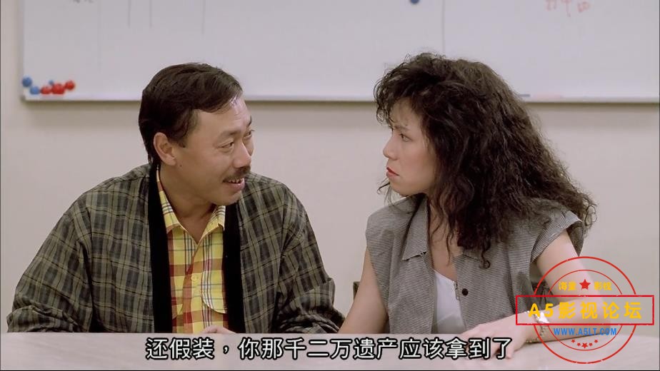 [香港电影][精装追女仔2][百度云网盘资源下载][720P/1080P高清MKV/2.3G/6.4G][1988年][刘德华/陈百祥/冯淬  ...
