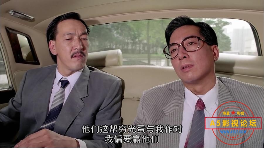 [香港电影][精装追女仔3狼之一族][百度云网盘资源下载][720P高清MKV/2.27G][1989年][刘德华/张敏/邱淑贞][ ...