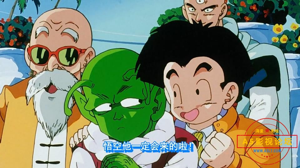 [日本动画片][龙珠第二部][龙珠Z][291集][百度云网盘资源下载][1080P高清MKV/120G/每集400M][1989年][国日  ...