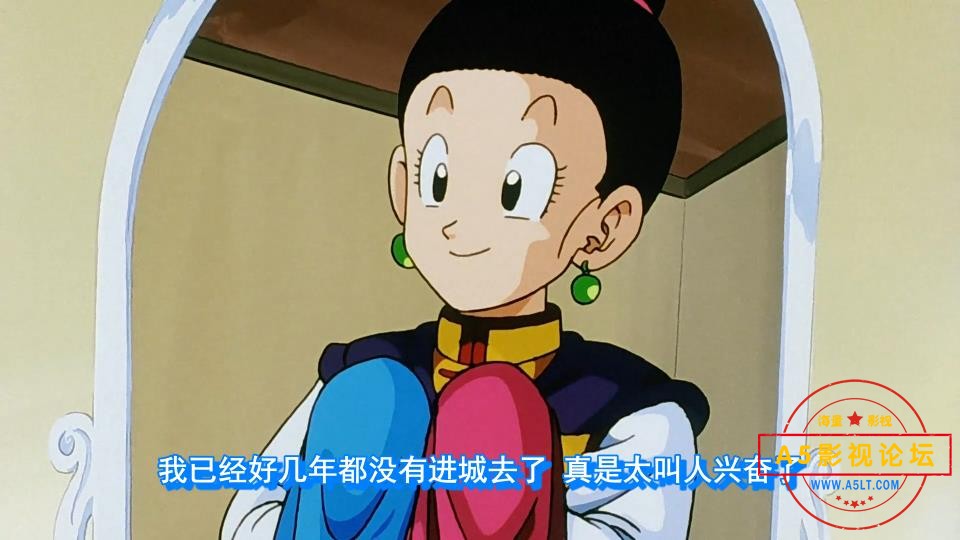 [日本动画片][龙珠第二部][龙珠Z][291集][百度云网盘资源下载][1080P高清MKV/120G/每集400M][1989年][国日  ...