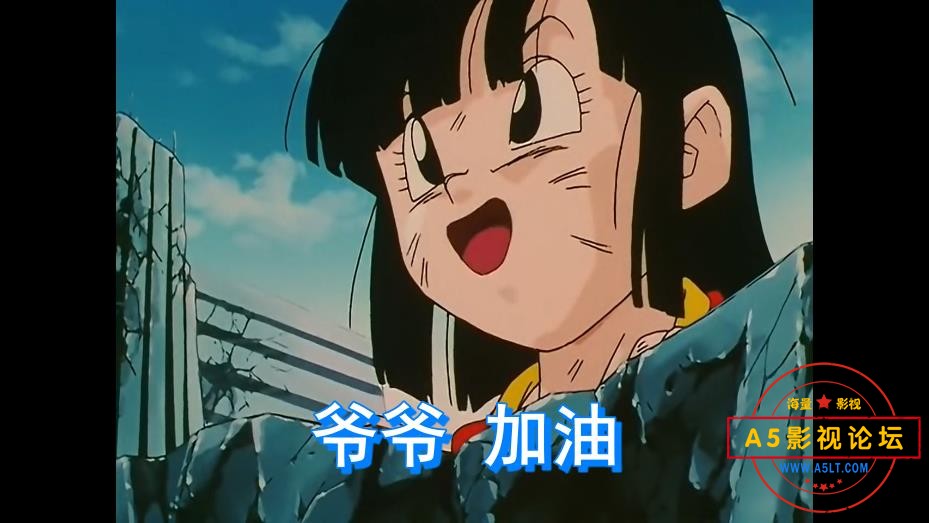 [日本动画片][龙珠第三部][龙珠GT][64集][百度云网盘资源下载][1080P高清MKV/21.4G/每集350M][1996年][国日 ...