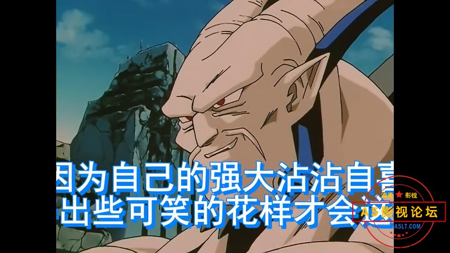 [日本动画片][龙珠第三部][龙珠GT][64集][百度云网盘资源下载][1080P高清MKV/21.4G/每集350M][1996年][国日 ...