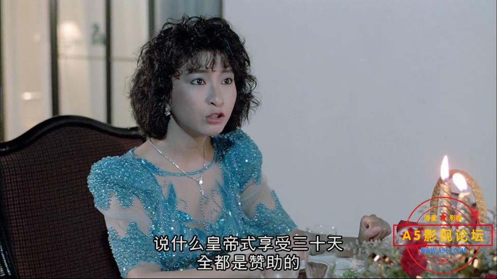 [香港电影][追女仔1][多版本][百度云网盘资源下载][720P/1080P高清MKV/2.4G][1981年][石天/张天爱/洪金宝][ ...