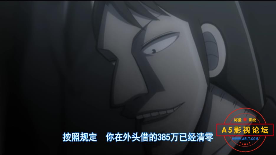 [日本动画片][赌博默示录][百度云网盘资源下载][720P高清MKV/5.3G/每集200M][2007年][国日双语][中字幕]
