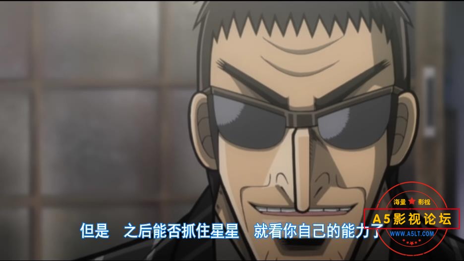 [日本动画片][赌博默示录][百度云网盘资源下载][720P高清MKV/5.3G/每集200M][2007年][国日双语][中字幕]