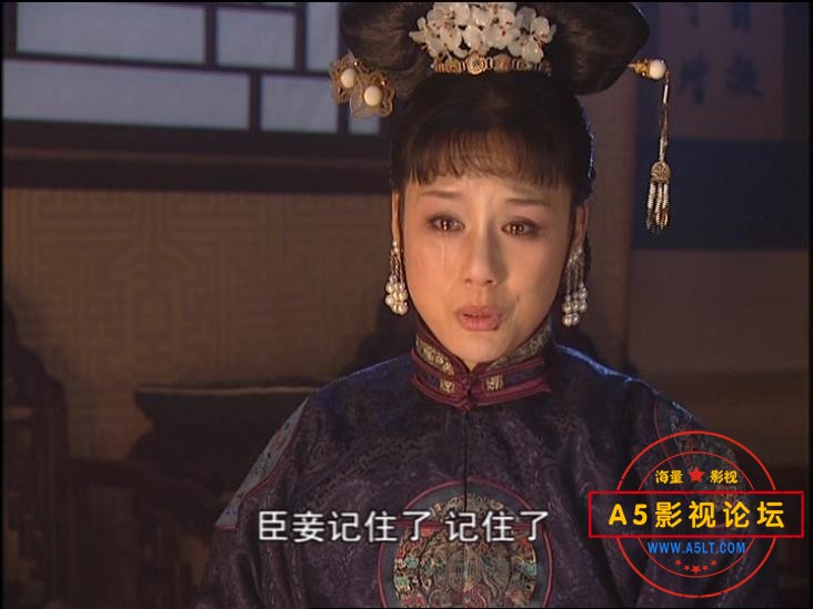 [国产剧][康熙王朝][原盘10DVD9][百度云网盘资源下载][高清ISO/64.6G/每碟6.4G][2001年][斯琴高娃/陈道明/ ...