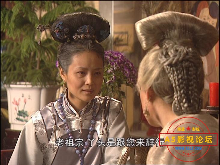 [国产剧][康熙王朝][原盘10DVD9][百度云网盘资源下载][高清ISO/64.6G/每碟6.4G][2001年][斯琴高娃/陈道明/ ...