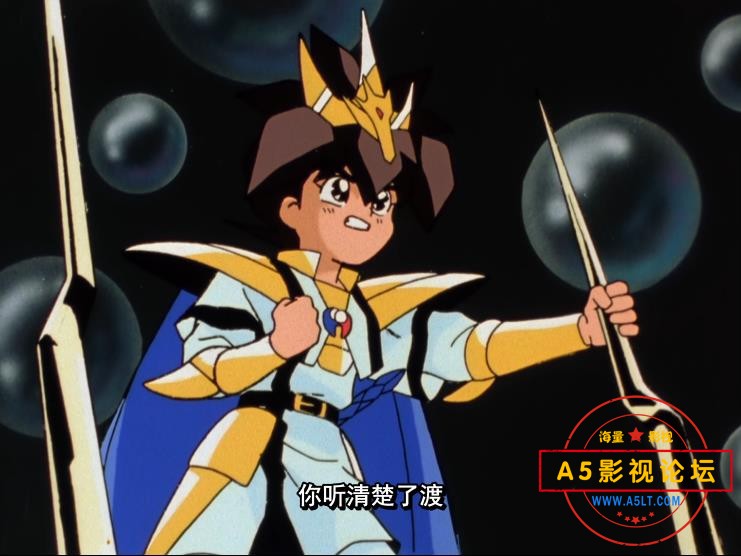 [日本动画片][魔神英雄传/神龙斗士][OVA][第二部][百度云网盘资源下载][720P高清MKV/77.8G/每集1.7G][1990  ...