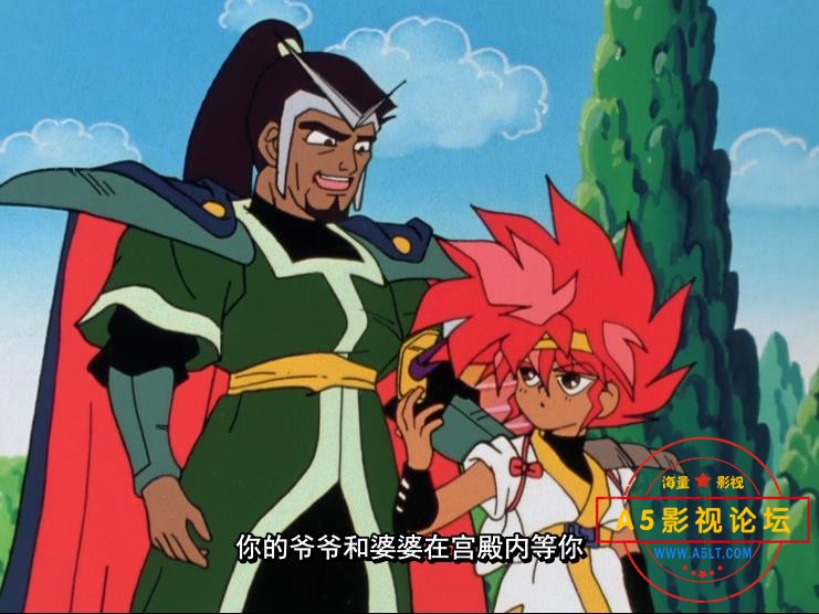 [日本动画片][魔神英雄传/神龙斗士][OVA][第二部][百度云网盘资源下载][720P高清MKV/77.8G/每集1.7G][1990  ...