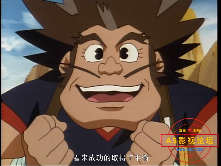 [日本动画片][魔神英雄传/神龙斗士][OVA][第三部超魔神英雄伝][百度云网盘资源下载][720P高清MKV/24.7G/每  ...