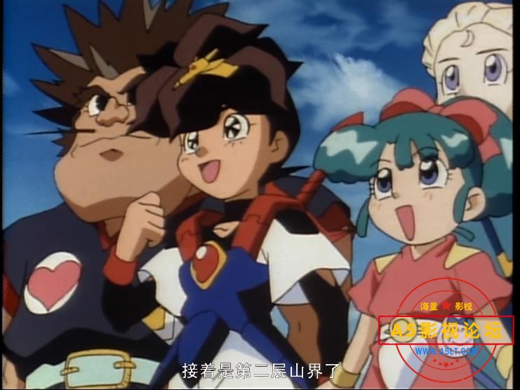 [日本动画片][魔神英雄传/神龙斗士][OVA][第三部超魔神英雄伝][百度云网盘资源下载][720P高清MKV/24.7G/每  ...