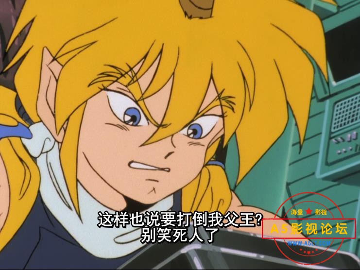 [日本动画片][魔神英雄传/神龙斗士][OVA][第一部][百度云网盘资源下载][720P高清MKV/76.7G/每集1.8G][1988  ...