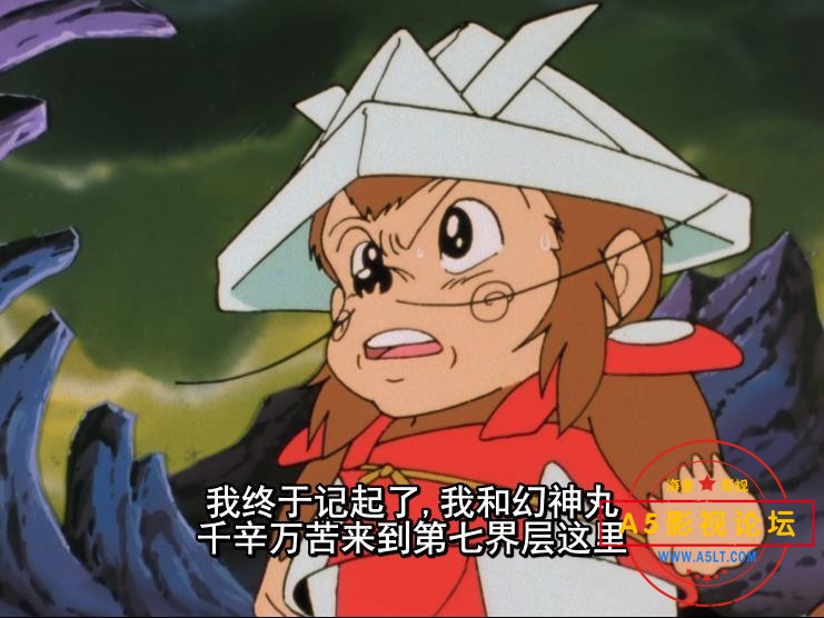 [日本动画片][魔神英雄传/神龙斗士][OVA][第一部][百度云网盘资源下载][720P高清MKV/76.7G/每集1.8G][1988  ...
