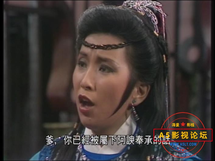 [港剧][笑傲江湖][原盘6DVD9][百度云网盘资源下载][高清VOB/36.6G/每碟6.3G][1984年][周润发/陈秀珠/董玮][ ...