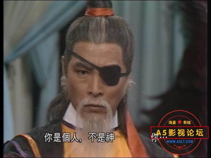 [港剧][笑傲江湖][原盘6DVD9][百度云网盘资源下载][高清VOB/36.6G/每碟6.3G][1984年][周润发/陈秀珠/董玮][ ...