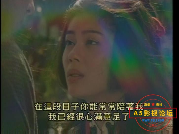 [港剧][笑傲江湖][原盘9DVD9][百度云网盘资源下载][高清ISO/65.4G/每碟7.6G][1996年][吕颂贤/梁艺龄/何宝生 ...