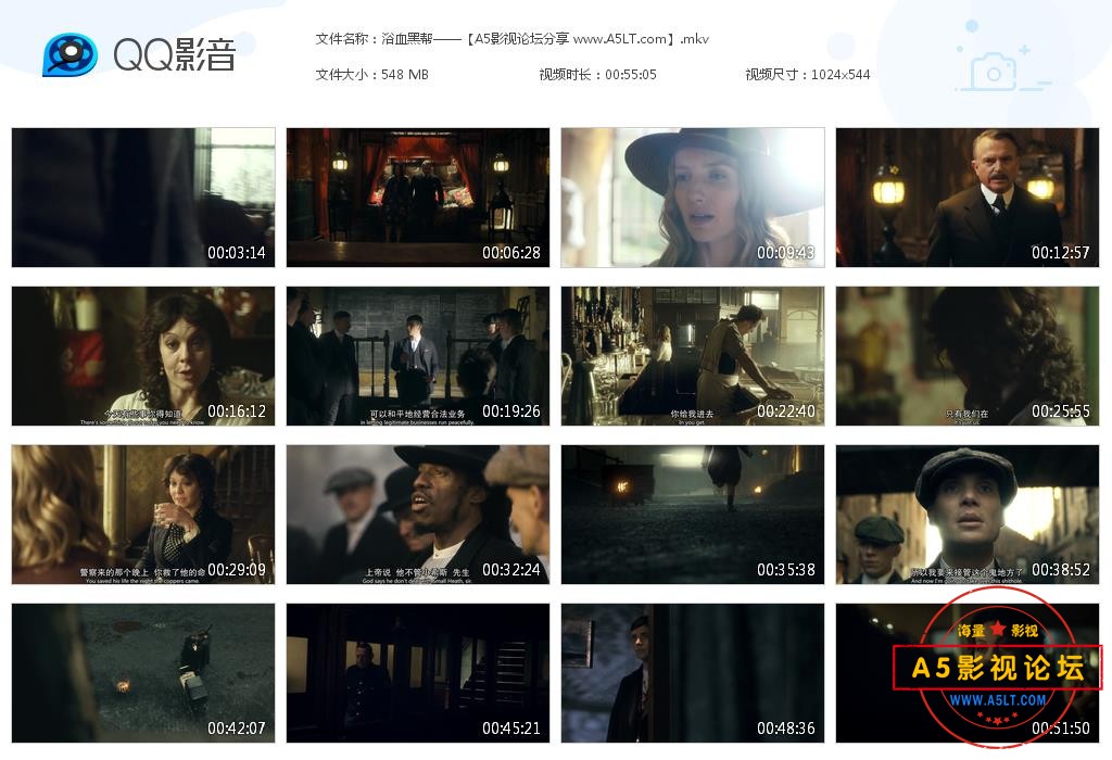 [美剧][浴血黑帮][1-4季][百度云网盘资源下载][720P高清MKV/14.76G/每集650M][2013-2017年][英语中字幕]