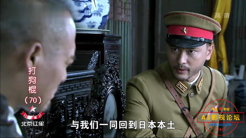 [国产剧][打狗棍][百度云网盘资源下载][720P高清MP4/19.9G/每集300M][2013年][巍子/黑子/岳丽娜]