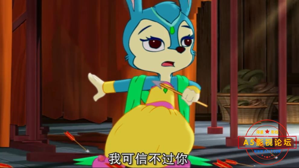 [国产动画片][虹猫蓝兔七侠传][百度云网盘资源下载][720P高清MP4/17.2G/每集160M][2007年]