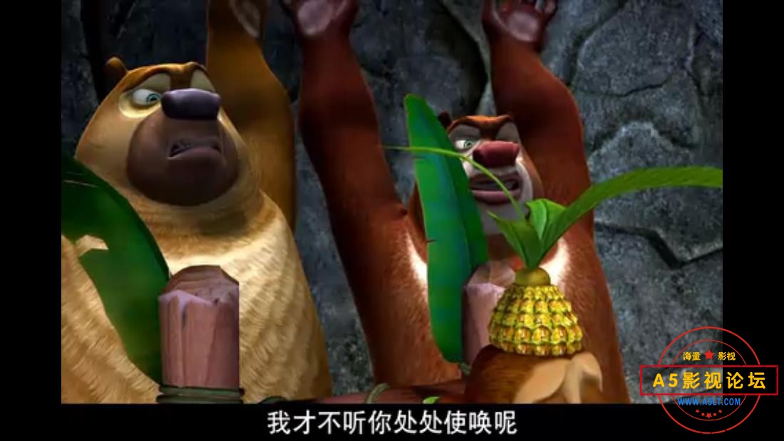 [国产动画片][熊出没之丛林总动员][第三部][百度云网盘资源下载][720P高清MKV/1.1G][2013年]