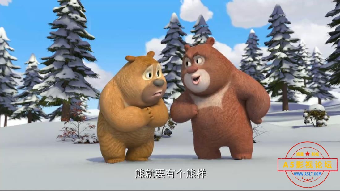 [国产动画片][熊出没之熊熊乐园][第八部][百度云网盘资源下载][720P高清MKV/12G.每集260M][2017年]