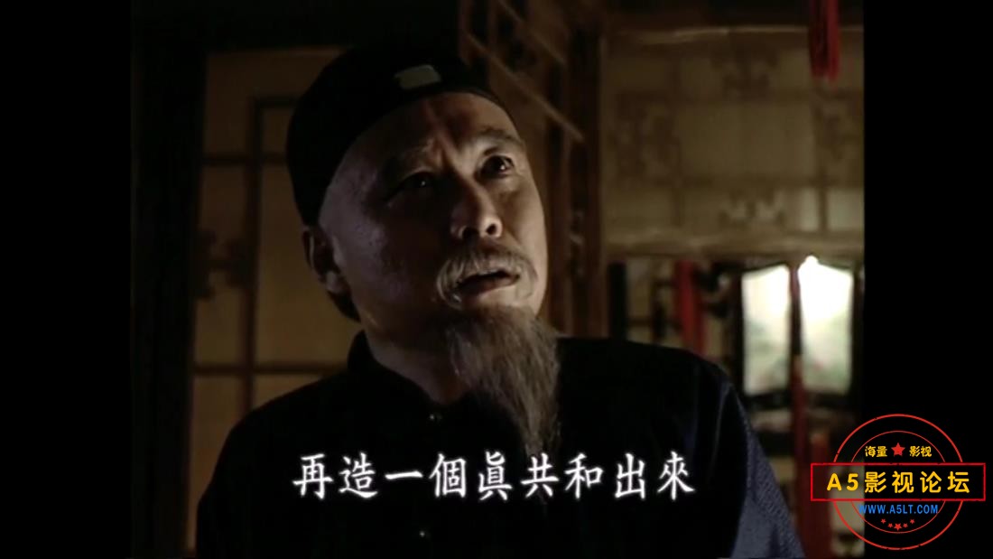 [国产剧][走向共和][百度云网盘资源下载][720P高清MKV/29.7G/每集460M][2003年][王冰/吕中/马少骅]
