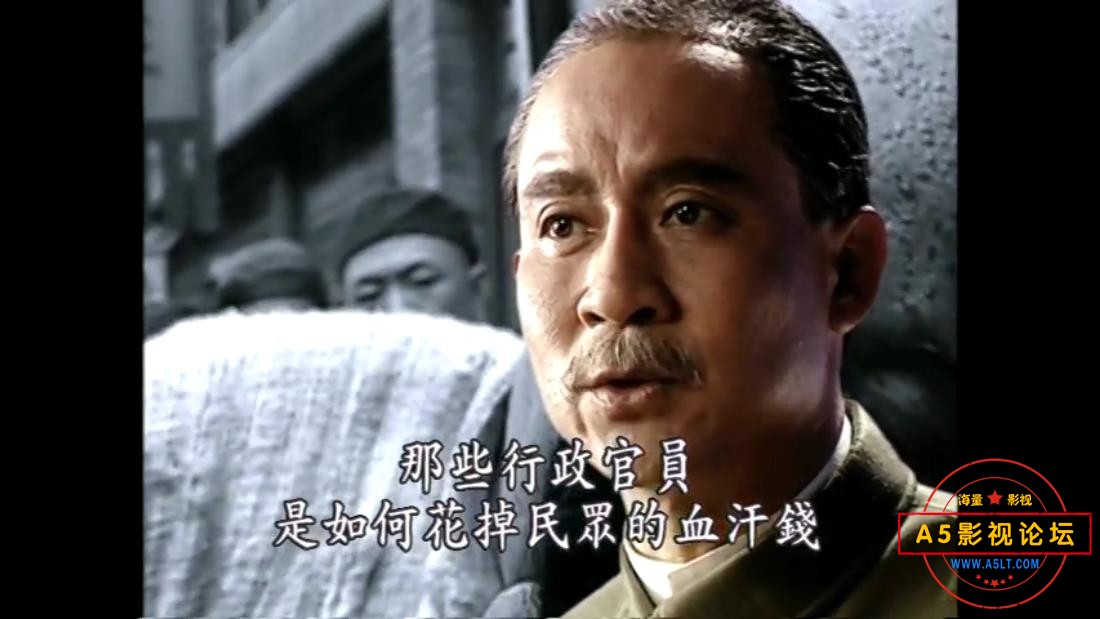 [国产剧][走向共和][百度云网盘资源下载][720P高清MKV/29.7G/每集460M][2003年][王冰/吕中/马少骅]