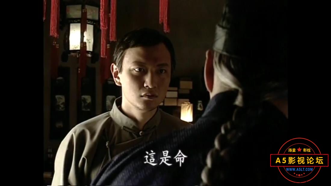 [国产剧][走向共和][百度云网盘资源下载][720P高清MKV/29.7G/每集460M][2003年][王冰/吕中/马少骅]