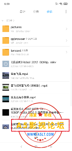 Screenshot_2019-07-01-06-59-51-668_com.android.fileexplorer.png