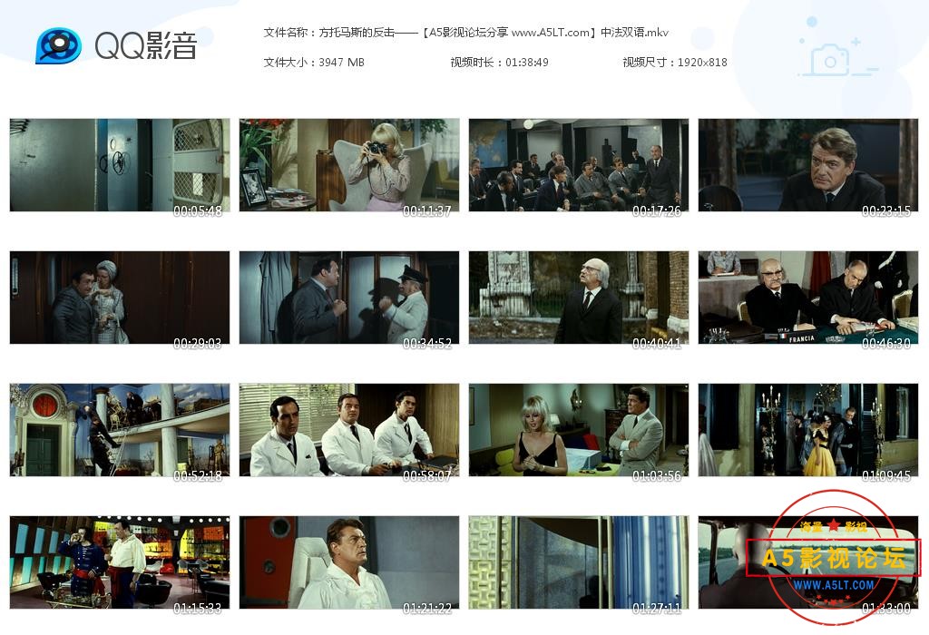 [路易·德·菲奈斯电影][方托马斯的反击][百度云网盘资源下载][1080P高清MKV/3.86G][1964年][国法双语][外 ...