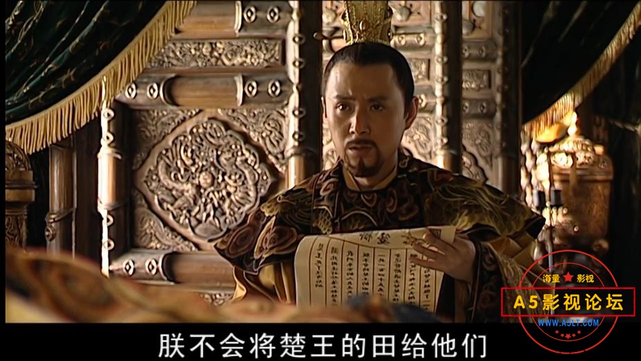 [高清优酷版][百度网盘][大明王朝1566][高清MP4/18.64G/每集450M[2007年][陈宝国/黄志忠/倪大红][国语中字 ...