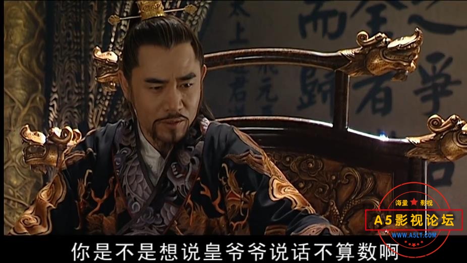 [高清优酷版][百度网盘][大明王朝1566][高清MP4/18.64G/每集450M[2007年][陈宝国/黄志忠/倪大红][国语中字 ...