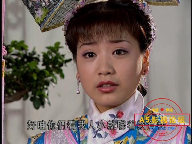 [电视剧][格格要出嫁][6DVD9原盘][百度云网盘资源下载][高清VOB/42G/每碟6.8G][2001年][国语中字幕][倪睿思 ...