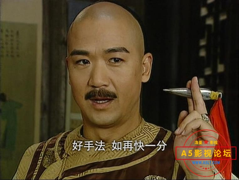 [国产剧][康熙微服私访记][第一部][百度云网盘下载][高清DVDRip/22.6G/每集700M][1997年][国语中字幕][张国 ...