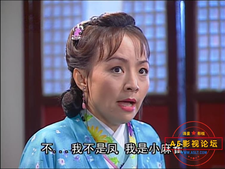 [电视剧][无敌县令][百度云网盘][576P高清MKV/21.2G/每集580M][2002年][国语中字][宋丹丹/苏有朋/王艳]