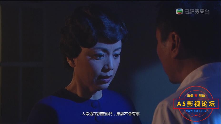 TVB剧巾帼枭雄之义海豪情国语百度网盘下载