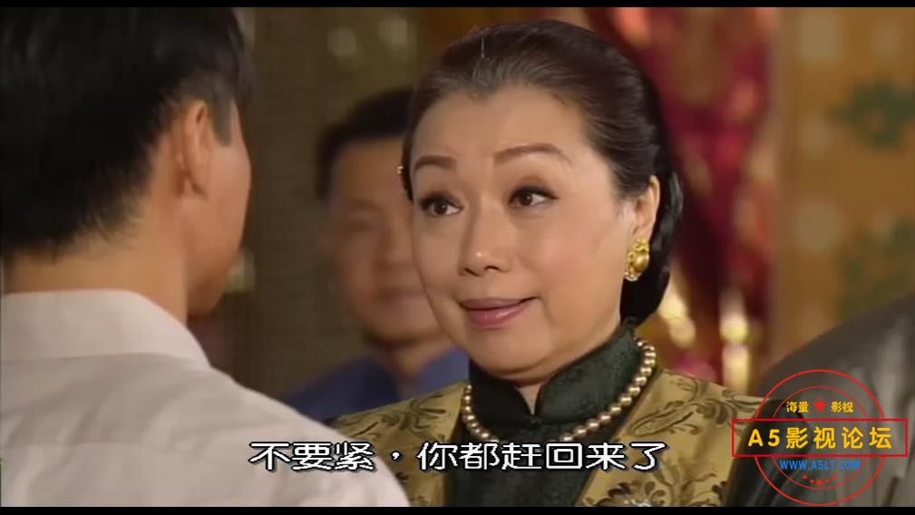 守业者——【A5影视论坛 www[00_11_08][20190802-193153].jpg