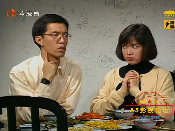 【A5影视论坛 www.A5L[00_14_58][20190819-204208-6].JPG