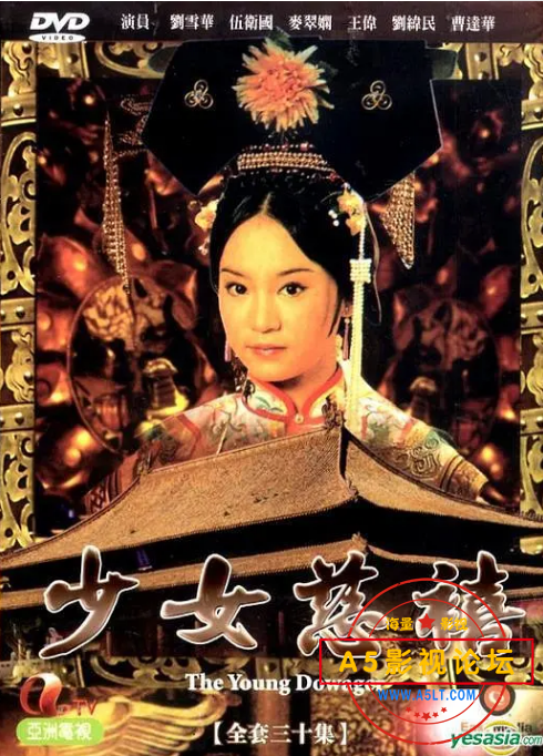 QQ截图20190827214854.png