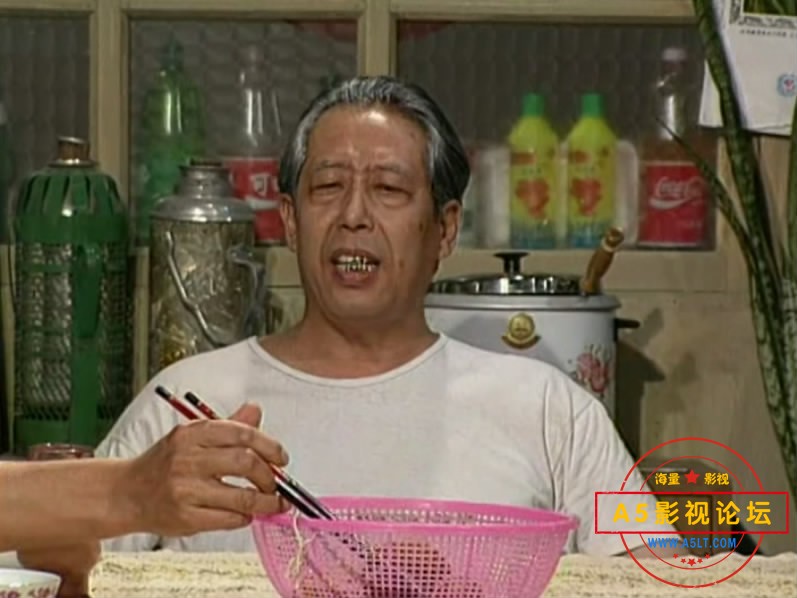 我爱我家——【A5影视论坛 w[00_18_05][20190819-235606-8].JPG
