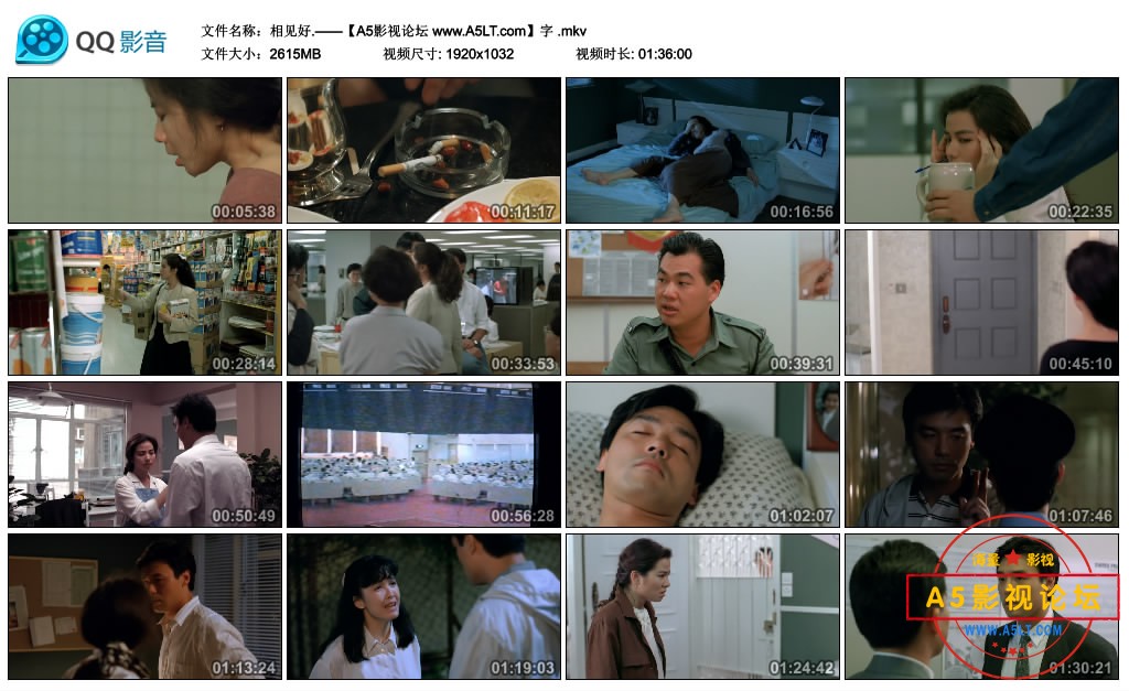 相见好GW.——【A5影视论坛 www.A5LT.com】字 .mkv_thumbs_2019.08.19.21_42_19.jpg