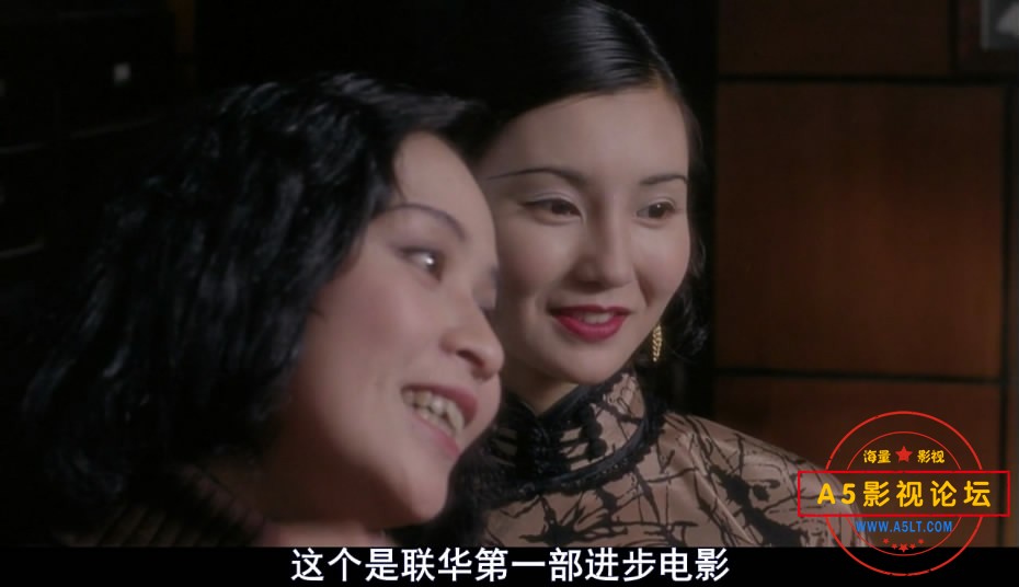 阮玲玉——【A5影视论坛 ww[00_46_02][20190819-210017-2].JPG